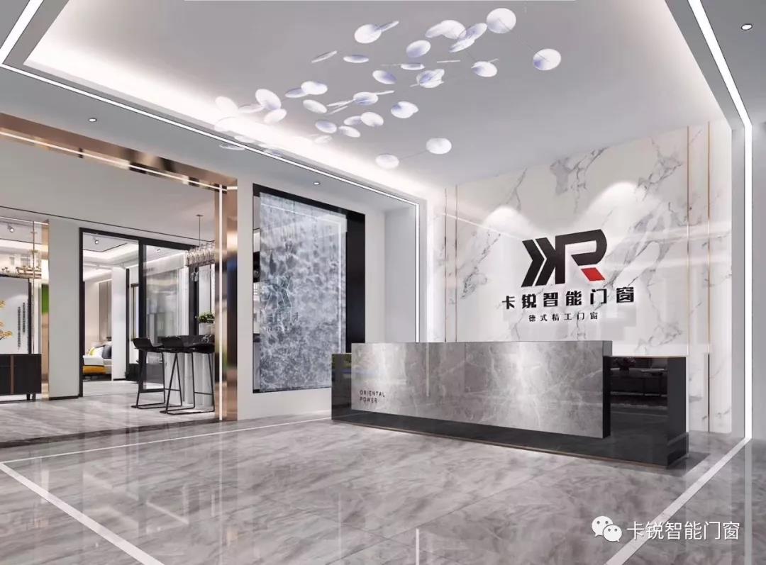 斷橋鋁合金門窗65及以下系列將被淘汰! 最嚴(yán)居住建筑80％節(jié)能地標(biāo)已過(guò)審即將發(fā)布，K值升級(jí)至1.1